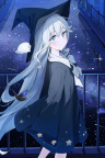 Almagest